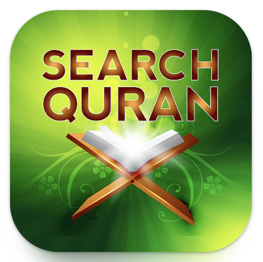 Search Quran Raj Logo