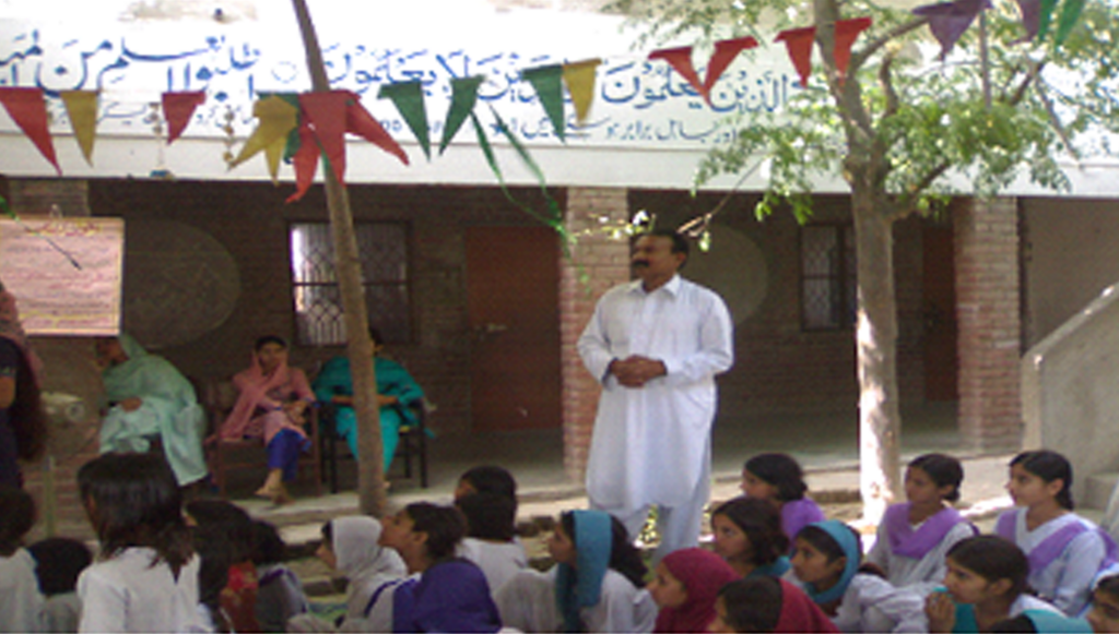 Raj International Educational Institute School Campus