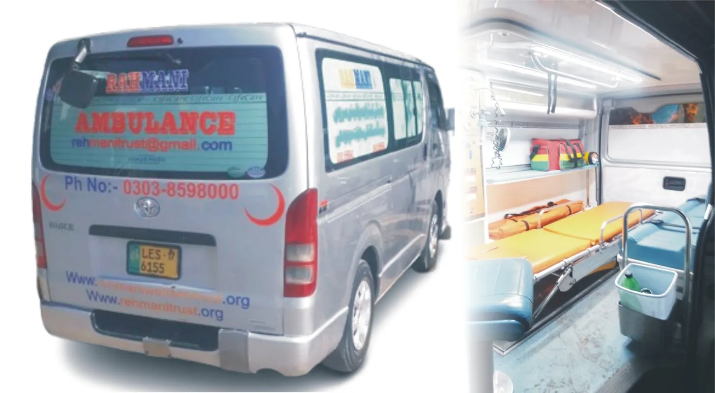 Rehmani Free Ambulance Service Fleet