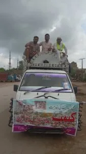 Rehmani Emergency Flood Relief Operations