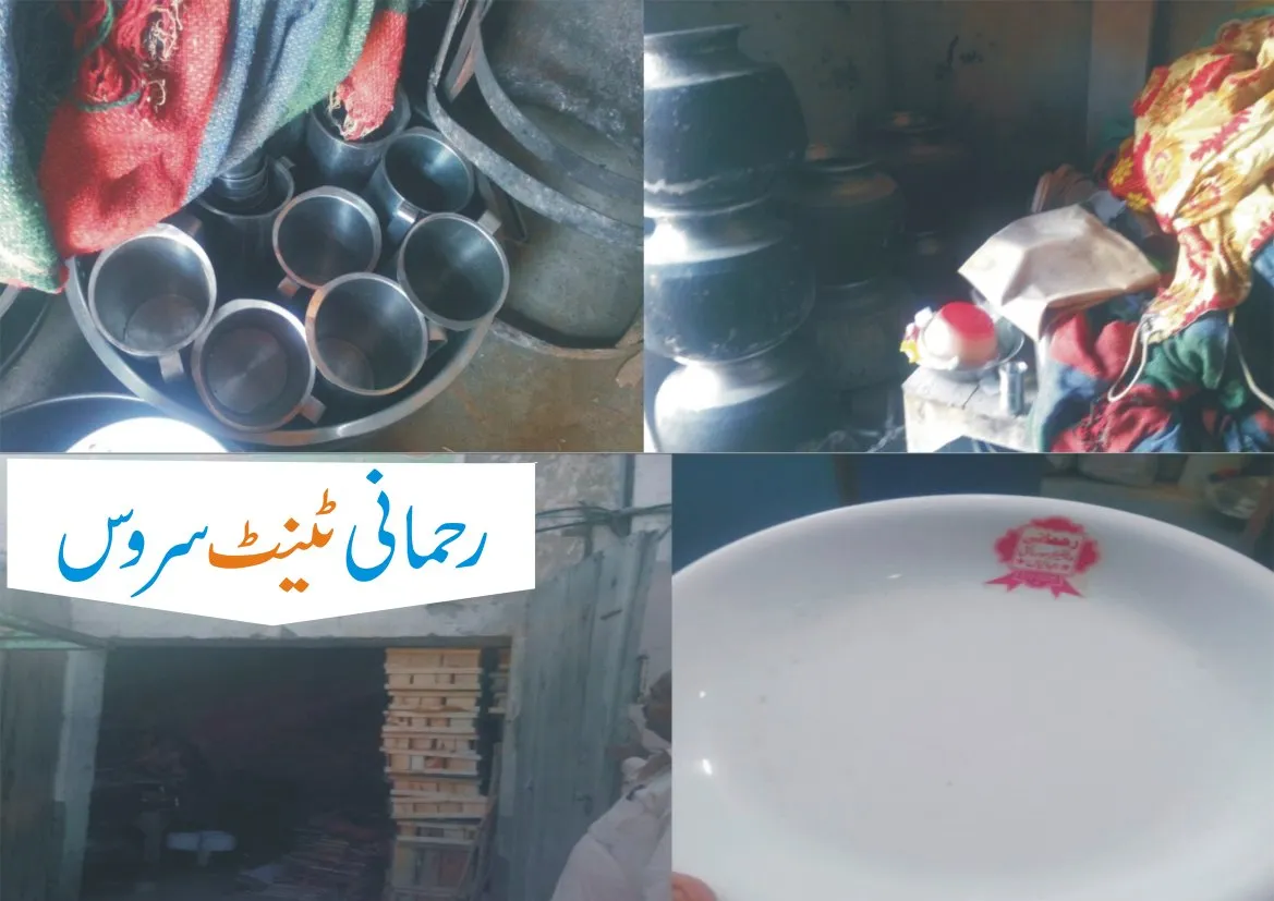 Rehmani Free Dastarkhwan Hot Meals
