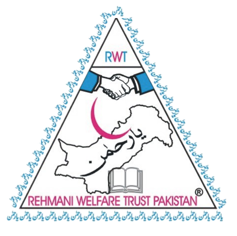 Rehmani Welfare Trust